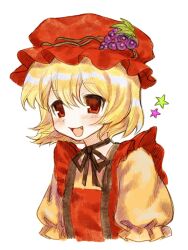 Rule 34 | 1girl, absurdres, aki minoriko, bingkuaihei, blonde hair, brown ribbon, chinese commentary, commentary request, flat chest, food, frilled sleeves, frills, fruit, grape hat ornament, grapes, hat, highres, mob cap, neck ribbon, open mouth, puffy short sleeves, puffy sleeves, red eyes, red hat, red vest, ribbon, shirt, short hair, short sleeves, simple background, smile, solo, star (symbol), touhou, upper body, vest, white background, yellow shirt