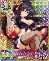Rule 34 | 1girl, black footwear, black hair, boots, breasts, card (medium), character name, chess piece, closed mouth, crop top, cuffs, fishnet thighhighs, fishnets, hair ribbon, handcuffs, high school dxd, high school dxd born, himejima akeno, large breasts, long hair, looking at viewer, midriff, official art, police, police uniform, policewoman, ponytail, purple eyes, queen (chess), ribbon, sitting, skirt, smile, solo, source request, thighhighs, trading card, uniform, very long hair