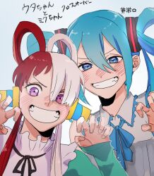 Rule 34 | 2girls, aqua hair, black ribbon, blue eyes, blue ribbon, close-up, collared shirt, commentary request, feichangkou, hair between eyes, hatsune miku, highres, looking at viewer, multicolored hair, multiple girls, neck ribbon, one eye covered, one piece, purple eyes, red hair, ribbon, shirt, sidelocks, simple background, smile, translation request, twintails, two-tone hair, uta (one piece), vocaloid, white background, white hair