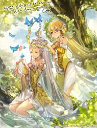 Rule 34 | 1other, 2girls, ambiguous gender, animal, anniversary, bare shoulders, bird, blonde hair, blue bird, blue eyes, blue flower, blue sky, breasts, cloak, closed eyes, commentary request, copyright name, day, detached sleeves, dress, eir (fire emblem), english text, fire emblem, fire emblem heroes, fishing, fishing rod, flower, grey hair, grin, hair between eyes, head wreath, highres, holding, holding fishing rod, hood, hood up, hooded cloak, jewelry, kiran (fire emblem), leaf, long hair, medium breasts, mixed-language commentary, multiple girls, nijihayashi, nintendo, official alternate costume, official art, outdoors, partially submerged, pink flower, ponytail, signature, sitting, sky, smile, sunlight, tree, two-tone dress, very long hair, water, white cloak, white dress, yellow dress, yellow flower, ymir (fire emblem heroes)