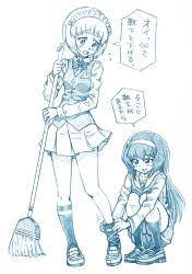 Rule 34 | 2girls, bartender, bbb (friskuser), blouse, blue theme, blunt bangs, blush, bob cut, bow, bowtie, broom, commentary, cutlass (girls und panzer), dress shirt, flying sweatdrops, frown, girls und panzer, hairband, highres, holding, holding broom, loafers, long hair, long sleeves, looking at another, looking back, maid headdress, miniskirt, monochrome, motion lines, multiple girls, neckerchief, ooarai school uniform, open mouth, pleated skirt, pulling another&#039;s clothes, reizei mako, school uniform, serafuku, shirt, shoes, short hair, single horizontal stripe, skirt, smile, sock pull, socks, squatting, standing, translated, vest, wing collar