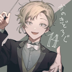 Rule 34 | 1boy, alternate costume, black jacket, blonde hair, bow, bowtie, character name, collared shirt, dress shirt, fingernails, formal, grey background, grey shirt, hand up, highres, holding, holding staff, jacket, kagerou project, kano shuuya, lapels, long sleeves, looking at viewer, male focus, mekakucity actors, mokemoke chan, multicolored hair, muted color, notched lapels, open mouth, reaching, reaching towards viewer, shirt, short hair, slit pupils, solo, staff, staff (music), suit jacket, two-tone hair, unkempt, upper body, vest, waistcoat, white bow, white bowtie, wing collar, yellow eyes