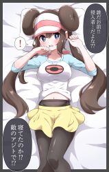 Rule 34 | !, 1girl, absurdres, bed sheet, blush, border, breasts, brown hair, commentary request, creatures (company), double bun, doughnut hair bun, drooling, from above, game freak, hair bun, hands up, highres, lower teeth only, lying, medium breasts, navel, nintendo, on back, open mouth, pantyhose, pantyhose under shorts, pokemon, pokemon bw2, raglan sleeves, rosa (pokemon), saliva, shabana may, short shorts, shorts, solo, spoken exclamation mark, tearing up, teeth, translated, twintails, visor cap, yellow shorts