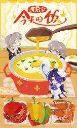 Rule 34 | 1boy, 2girls, :|, absurdres, acheron (honkai: star rail), ahoge, alternate costume, alternate gloves, black gloves, caelus (honkai: star rail), chef, chef hat, chibi, chinese commentary, chinese text, closed mouth, cooking, egg, fingerless gloves, food, fork, gloves, green pepper, grey hair, hat, highres, holding, holding fork, holding spoon, honkai: star rail, honkai (series), long hair, multicolored hair, multiple girls, official art, pouring, purple eyes, purple hair, short hair, shrimp, spoon, standing, star-shaped pupils, star (symbol), steak, stelle (honkai: star rail), streaked hair, symbol-shaped pupils, tomato, trailblazer (honkai: star rail), translation request, yellow eyes, yellow pepper