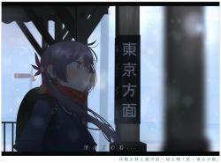 Rule 34 | 10s, 1girl, akebono (kancolle), backpack, bad id, bad twitter id, bag, bell, blue sky, blurry, blush, bus stop, coat, commentary request, depth of field, flower, fog, grey sky, hair bell, hair flower, hair ornament, kantai collection, kitsuneno denpachi, long hair, outdoors, purple eyes, purple hair, scarf, side ponytail, sign, sky, snowing, solo, translation request, winter clothes, winter coat