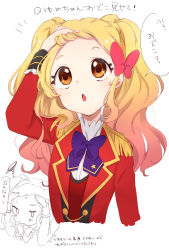 Rule 34 | :o, adjusting hair, aikatsu! (series), aikatsu stars!, blonde hair, bow, bowtie, brown hair, chestnut mouth, commentary request, cropped torso, embarrassed, epaulettes, forehead, hair bow, highres, jacket, long hair, looking up, multicolored hair, nijino yume, open mouth, pink bow, pink hair, red jacket, s4 uniform, sketch, solo, speech bubble, supersaiazin-kanako, translation request, twintails