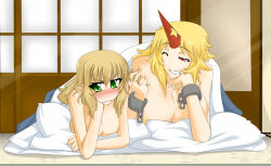 Rule 34 | 2girls, aftersex, angry, arm support, bad id, bad pixiv id, bed, bed sheet, blanket, blonde hair, blush, bracelet, breast press, breasts, clenched teeth, cuffs, door, embarrassed, female focus, grabbing another&#039;s hair, green eyes, head rest, horns, hoshiguma yuugi, huge breasts, jewelry, long hair, lying, megatama, mizuhashi parsee, multiple girls, nude, on stomach, one eye closed, pillow, pointy ears, red eyes, shackles, short hair, single horn, smile, teeth, touhou, under covers, wink, yuri