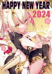 Rule 34 | 1girl, 2024, blonde hair, blush, bracelet, china dress, chinese clothes, chinese zodiac, commentary, dragon girl, dragon horns, dragon tail, dress, earrings, english commentary, from behind, happy new year, highres, hong (white spider), hoop earrings, horns, jewelry, looking at viewer, multicolored hair, new year, original, pelvic curtain, pointy ears, ponytail, red hair, sitting, sleeveless, sleeveless dress, smile, solo, tail, thighs, two-tone hair, year of the dragon, yellow eyes, yellow horns
