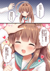 Rule 34 | 10s, 1girl, ^ ^, admiral (kancolle), ahoge, bad id, bad pixiv id, brown eyes, brown hair, closed eyes, comic, fang, gradient background, green sailor collar, hand on another&#039;s head, head pat, headpat, heart, highres, kantai collection, kuma (kancolle), long hair, long sleeves, masayo (gin no ame), neckerchief, open mouth, polka dot, polka dot background, red neckerchief, sailor collar, school uniform, serafuku, short sleeves, smile, solo focus, speech bubble, teeth, translation request