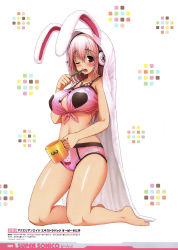 Rule 34 | 1girl, :o, absurdres, barefoot, breasts, feet, highres, large breasts, lingerie, nitroplus, official art, open mouth, pink hair, super sonico, toothbrush, tsuji santa, underwear