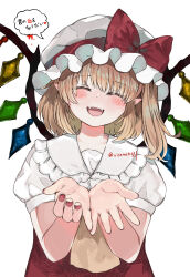 Rule 34 | 1girl, blonde hair, blush, collarbone, collared shirt, crystal, facing viewer, fangs, fingernails, flandre scarlet, frilled shirt collar, frills, hat, highres, long hair, mob cap, nail polish, niseneko (mofumofu ga ienai), one side up, open mouth, pointy ears, red nails, red vest, shirt, short sleeves, simple background, smile, solo, touhou, translated, twitter username, upper body, vest, white background, white hat, white shirt, wings