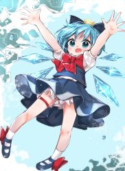 Rule 34 | 1girl, bare arms, bare legs, bloomers, blue background, blue eyes, blue footwear, blue hair, blue skirt, bow, bowtie, cirno, footwear bow, full body, hair bow, highres, ice, ice wings, miniskirt, open mouth, outstretched arms, puffy short sleeves, puffy sleeves, red bow, red bowtie, samayoi, shoes, short hair, short sleeves, skirt, skirt set, solo, touhou, underwear, vest, wings