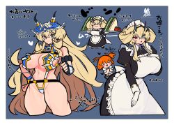 Rule 34 | 2girls, abs, ahoge, ahoge wag, apron, arm guards, bare shoulders, barghest (fate), barghest (swimsuit archer) (fate), black dress, black gloves, blonde hair, breasts, chibi, cleavage, closed eyes, collared dress, dress, expressive hair, fate/grand order, fate (series), fingerless gloves, food, fujimaru ritsuka (female), fujimaru ritsuka (female) (summer street), gloves, green eyes, hacco mayu, heterochromia, highres, horns, huge breasts, long sleeves, looking at viewer, maid, maid headdress, medium hair, multicolored clothes, multicolored swimsuit, multiple girls, multiple views, muscular, muscular female, navel, open mouth, orange hair, oversized food, oversized object, red eyes, sandwich, slingshot swimsuit, smile, swimsuit, thick thighs, thighs, tomato, white apron, white gloves, wristband
