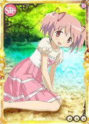 Rule 34 | 10s, 1girl, :d, dress, hair ribbon, kaname madoka, mahou shoujo madoka magica, mahou shoujo madoka magica plus, official art, open mouth, pink eyes, pink hair, ribbon, short twintails, smile, solo, twintails