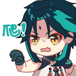 Rule 34 | 1boy, bare shoulders, chibi, detached sleeves, facial mark, fang, genshin impact, glacierhst, gloves, green gloves, green hair, male focus, multicolored hair, open mouth, outline, pointing, simple background, skin fang, solo, streaked hair, transparent background, upper body, white background, white outline, xiao (genshin impact), yellow eyes