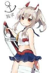 Rule 34 | 1girl, :o, anchor, anchor symbol, arm behind back, ayanami (azur lane), azur lane, bad id, bad pixiv id, bandaged leg, bandages, bare shoulders, belt, blue sailor collar, blue skirt, blush, brown eyes, cowboy shot, from side, headgear, highres, holding, holding sword, holding weapon, light brown hair, long hair, looking at viewer, looking to the side, miniskirt, navel, neckerchief, okada-san, parted lips, sailor collar, shirt, sidelocks, simple background, sketch, skirt, sleeveless, sleeveless shirt, solo, standing, sword, weapon, white background, white shirt, yellow neckerchief