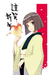 Rule 34 | brown hair, dragon, inu777, japanese clothes, kimono, new year, short hair, tagme