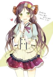 Rule 34 | 10s, 1girl, akakura, apron, bandana, blush, bow, bowtie, candy wrapper, cowboy shot, food-themed hair ornament, frilled skirt, frills, gloves, green eyes, hair bow, hair ornament, hand on own cheek, hand on own face, heart, highres, long hair, looking at viewer, love live!, love live! school idol festival, love live! school idol project, low twintails, pinstripe pattern, print skirt, puffy short sleeves, puffy sleeves, purple hair, shinkon santaku, short sleeves, simple background, skirt, smile, solo, star (symbol), star print, striped, tojo nozomi, translated, twintails, cowboy western, white gloves