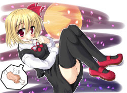 Rule 34 | 1girl, :q, ass, blonde hair, boned meat, embodiment of scarlet devil, female focus, food, full body, hair ribbon, hiiragi tomoka, mary janes, meat, moon, red eyes, ribbon, rumia, shoes, short hair, sky, solo, thighhighs, tongue, tongue out, touhou