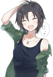 Rule 34 | 1girl, :d, ^ ^, antenna hair, black hair, black tank top, blush, breasts, casual, closed eyes, collarbone, commentary, facing viewer, green shirt, hair between eyes, idolmaster, idolmaster (classic), jewelry, kikuchi makoto, long sleeves, mogskg, necklace, off shoulder, open clothes, open mouth, open shirt, pendant, plaid, plaid shirt, shirt, short hair, simple background, single bare shoulder, sleeves rolled up, small breasts, smile, solo, speech bubble, standing, tank top, upper body, white background