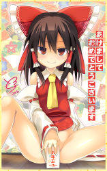 Rule 34 | 1girl, ascot, bare shoulders, bow, brown hair, covering privates, covering crotch, detached sleeves, hair bow, hair tubes, hakurei reimu, happy new year, new year, no panties, red eyes, solo, tororo (toriaezu), touhou