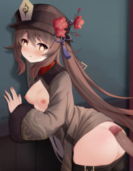 Rule 34 | 1boy, 1girl, against wall, ass, blush, breasts, breasts out, brown hair, buttjob, censored, chinese clothes, clothes pull, erection, flower, genshin impact, hat, hat flower, highres, hu tao (genshin impact), long sleeves, looking at viewer, mosaic censoring, nipples, penis, qunqing, red eyes, shorts, shorts pull, small breasts, standing, top hat, wide sleeves