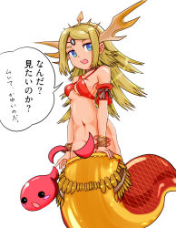Rule 34 | 1girl, bare arms, bare shoulders, blonde hair, blue eyes, bracelet, breasts, convenient censoring, creature, echidna (p&amp;d), full body, jewelry, lamia, monster girl, navel, puzzle &amp; dragons, sideboob, simple background, small breasts, solo, speech bubble, standing, translation request, undressing, white background