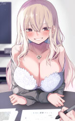 Rule 34 | 1girl, absurdres, blonde hair, bra, breasts, collarbone, double strap slip, grey eyes, hair between eyes, heart, heart in eye, heart necklace, highres, holding, holding pencil, indoors, jewelry, large breasts, long hair, looking at viewer, necklace, off shoulder, original, paper, pencil, pov, pov across table, solo focus, strap slip, symbol in eye, textless version, underwear, white bra, yuzuki himuka