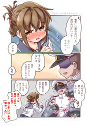 Rule 34 | 10s, 1boy, 1girl, absurdres, abyssal ship, admiral (kancolle), biting, blush, brown eyes, brown hair, comic, faceless, faceless male, folded ponytail, ha-class destroyer, half updo, hat, highres, i-class destroyer, inazuma (kancolle), kanon (kurogane knights), kantai collection, military, military uniform, naval uniform, open mouth, own hands together, peaked cap, school uniform, serafuku, sweatdrop, tears, translated, trembling, uniform