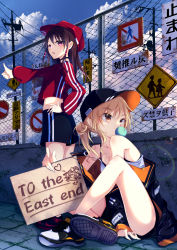 Rule 34 | 2girls, bare shoulders, black shorts, blonde hair, blouse, blue sky, blush, breasts, brown hair, blowing bubbles, casual, chain-link fence, chewing gum, cleavage, cloud, collarbone, commentary, contemporary, cropped jacket, day, english text, fence, hair bun, hakurei reimu, hand on own hip, hat, heart, highres, hitchhiking, jacket, kirisame marisa, long hair, long sleeves, medium hair, midriff, multiple girls, off shoulder, on ground, open mouth, orange hair, outdoors, ponytail, red eyes, red headwear, red jacket, resolution mismatch, shirt, shoes, shorts, sign, single hair bun, sitting, sky, sneakers, source larger, thighs, thumbs up, touhou, translated, white shirt, yamanakaume