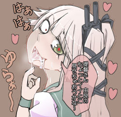 Rule 34 | 10s, 1girl, mismatched irises, bad id, bad pixiv id, commentary request, crazy eyes, creepy, drooling, horror (theme), kantai collection, kodachi (kuroyuri shoukougun), looking at viewer, saliva, school uniform, shaft look, solo, tongue, tongue out, translation request, yura (kancolle)