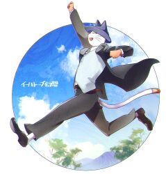 Rule 34 | 1boy, belt, black footwear, blue sky, closed eyes, coat, fang, furry, furry male, hat, jumping, male focus, mari-mason, miyazawa kenji, necktie, open clothes, open coat, open mouth, outside border, pants, round image, sky, solo, spring and chaos, tail, tree, vest, whiskers, white fur