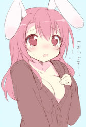 Rule 34 | 1girl, animal ears, aqua background, blush, breasts, cardigan, cleavage, cold, flying sweatdrops, large breasts, naked cardigan, open mouth, original, rabbit ears, red eyes, red hair, sakura (mani), simple background, solo, tears, usashiro mani, wavy mouth