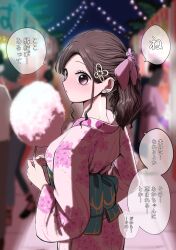 Rule 34 | back, blush, brown hair, cotton candy, ear piercing, earrings, flower, hair ornament, highres, japanese clothes, jewelry, kimono, long hair, looking at viewer, night, original, outdoors, piercing, pink nails, ponytail, purple eyes, sash, solo focus, sweat, translated, zurikishi