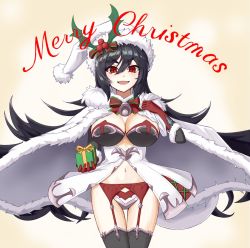 Rule 34 | 1girl, breasts, christmas, illya (princess connect!), large breasts, long hair, open mouth, princess connect!, red eyes, teaaaaa511