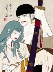 Rule 34 | 1boy, 1girl, aqua hair, bandana, blunt bangs, closed eyes, commentary request, earrings, green hair, highres, holding, holding sword, holding weapon, japanese clothes, jewelry, katana, kouzuki hiyori, lips, lipstick, long hair, looking at viewer, makeup, one piece, red lips, roronoa zoro, scar, scar across eye, scar on face, short hair, single earring, sskw mm, sword, translation request, weapon