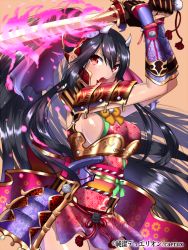 Rule 34 | 1girl, armor, black hair, breasts, character request, fighting stance, flaming sword, flaming weapon, gauntlets, holding, holding weapon, horns, japanese armor, junketsu duelion, large breasts, long hair, mataro (matarou), open mouth, ponytail, red eyes, samurai, sideboob, solo, sword, weapon