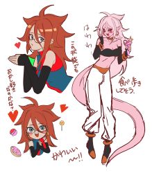 Rule 34 | 2girls, absurdres, android 21, blue eyes, boots, candy, colored skin, detached sleeves, dragon ball, dragon ball fighterz, dual persona, food, glasses, harem pants, high heel boots, high heels, highres, ice cream, majin (race), majin android 21, messy hair, multiple girls, nail polish, pants, pink skin, red eyes, tail