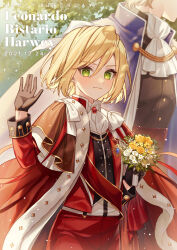 Rule 34 | 2boys, ascot, black gloves, black shirt, black vest, blonde hair, blue cape, blurry, bow, brooch, cape, character name, closed mouth, cowboy shot, dated, depth of field, english text, fate/extra, fate (series), flower, fur-trimmed cape, fur trim, gawain (fate), gloves, green eyes, hair between eyes, hand up, happy birthday, highres, holding, holding flower, jacket, jewelry, karokuchitose, leonard bistario harway, light particles, looking at viewer, male focus, multiple boys, outdoors, pants, red brooch, red cape, red jacket, red pants, red sash, sash, shirt, short hair, sleeve cuffs, smile, vest, waving, white ascot, white bow, white flower, white shirt, yellow flower