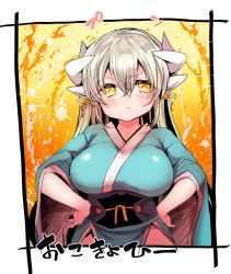 Rule 34 | 1girl, aqua hair, aqua kimono, breasts, cowboy shot, dragon girl, dragon horns, fate/grand order, fate (series), hands on own hips, horns, japanese clothes, kimono, kiyohime (fate), large breasts, long hair, mamemix, multiple horns, obi, pout, sash, solo, standing, very long hair, wide sleeves, yellow eyes