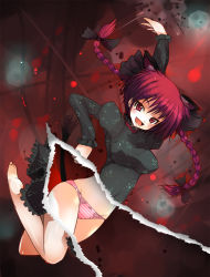 Rule 34 | 1girl, animal ears, barefoot, braid, breasts, cat ears, cat girl, cat tail, fang, female focus, ippongui, kaenbyou rin, page tear, panties, red eyes, red hair, revealing layer, ribbon, solo, striped clothes, striped panties, tail, touhou, twin braids, twintails, underwear
