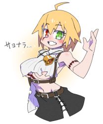 Rule 34 | 1girl, ahoge, areola slip, bell, black skirt, blonde hair, blush, breasts, cafe no zombi-ko, cafe no zombi-ko (3rd costume), cannsk, commentary request, cowboy shot, fang, green eyes, grin, hair between eyes, harness, heterochromia, looking at viewer, midriff, navel, project upd8, red eyes, scar, scar across eye, short hair, skin fang, skirt, sleeveless, sleeveless sweater, smile, solo, sweater, torn clothes, torn sweater, turtleneck, turtleneck sweater, underboob, virtual youtuber, white sweater