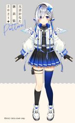 Rule 34 | 1girl, amane kanata, amane kanata (work), angel wings, asymmetrical hair, asymmetrical legwear, bare shoulders, belt, beret, black dress, black gloves, black socks, blue belt, blue hair, blue thighhighs, blue wings, blush, closed mouth, colored inner hair, dress, feathered wings, gloves, gradient wings, hair ornament, hair rings, hairclip, hat, high collar, highres, hololive, jacket, jewelry, kneehighs, long hair, long sleeves, looking at viewer, low twintails, mini wings, mismatched legwear, multicolored hair, multicolored wings, necklace, official alternate costume, official art, oshioshio, partially fingerless gloves, pink hair, pleated dress, pouch, puffy long sleeves, puffy sleeves, purple eyes, shoes, short dress, silver hair, single hair intake, single kneehigh, single sock, single thighhigh, sleeveless, sleeveless dress, smile, sneakers, socks, solo, star (symbol), star necklace, streaked hair, tachi-e, thigh pouch, thigh strap, thighhighs, twintails, uneven legwear, virtual youtuber, white footwear, white hat, white jacket, white wings, wings