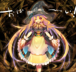 Rule 34 | 1girl, adapted costume, blonde hair, bow, braid, breasts, female focus, gloves, hair bow, hat, highres, kirisame marisa, large breasts, long hair, mamuru, open mouth, outstretched arms, red eyes, single braid, skirt, smile, solo, spread arms, touhou, very long hair, wink, witch, witch hat