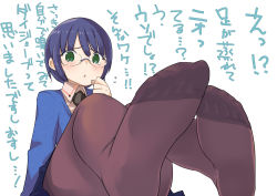 Rule 34 | 1girl, blue hair, blush, embarrassed, feet, foot focus, glasses, green eyes, looking at viewer, no shoes, pantyhose, pov, school uniform, short hair, sitting, smell, soles, source request, toes, translated, ushihashiru