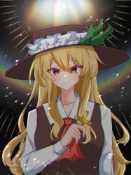 Rule 34 | 1girl, ascot, blonde hair, blush, breasts, brown hat, brown vest, chromatic aberration, collarbone, collared shirt, cross, frilled hat, frills, hat, hat feather, highres, holding, holding cross, jacket girl (dipp), long hair, long sleeves, red ascot, shirt, small breasts, smile, tasuku (tusktouhou4), touhou, upper body, vest, wavy hair, white shirt, yellow eyes