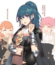 Rule 34 | 3girls, alternate hairstyle, annette fantine dominic, armor, blue eyes, blue hair, book, breasts, byleth (female) (fire emblem), byleth (fire emblem), cape, cleavage, closed eyes, commentary request, detached collar, emblem, fire emblem, fire emblem: three houses, gauntlets, hair between eyes, hand up, high ponytail, highres, hilda valentine goneril, holding, holding book, large breasts, looking at viewer, military, military uniform, multiple girls, nintendo, open mouth, orange hair, own hands together, pink hair, ponytail, translation request, uniform, yappen