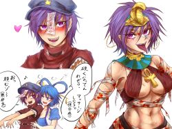 Rule 34 | 2girls, alternate costume, ankh, bandages, blood, blue eyes, blue hair, breasts, cobra (animal), egyptian, fangs, hair ornament, hair rings, hair stick, hat, heart, jewelry, jiangshi, kaku seiga, large breasts, miyako yoshika, multiple girls, musical note, neck ring, ofuda, open mouth, outstretched arms, purple eyes, ryuuichi (f dragon), short hair, star (symbol), stitches, tiara, tongue, tongue out, touhou, translation request, zombie pose