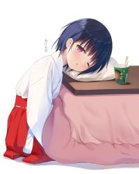 Rule 34 | 1girl, blue hair, blush, commentary request, cup ramen, hakama, hakama skirt, highres, instant soba, japanese clothes, kimono, kotatsu, long sleeves, looking at viewer, miko, na-ga, one eye closed, original, parted lips, pillow, purple eyes, red hakama, short hair, sitting, skirt, solo, table, translation request, white background, white kimono