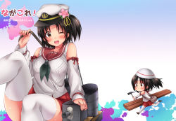 Rule 34 | 10s, 2girls, ;d, bag, bare shoulders, black hair, blush, breasts, brown eyes, chibi, collarbone, commentary request, detached sleeves, dual persona, flower, hair flower, hair ornament, hammer, hat, headband, helmet, holding, kantai collection, large breasts, looking at viewer, machinery, multiple girls, nagara (kancolle), one eye closed, open mouth, pleated skirt, ponytail, red skirt, ribbon, running, school uniform, serafuku, short hair, side ponytail, sitting, sk02, skirt, smile, thighhighs, translation request, turret, white legwear, zettai ryouiki